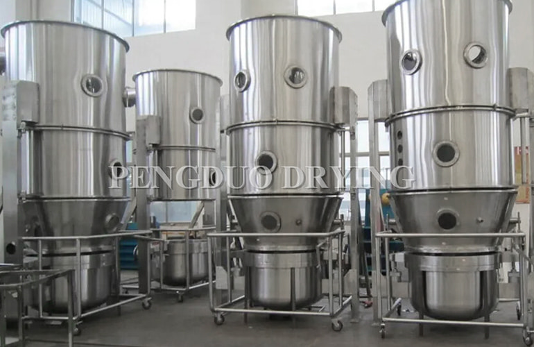 Granulators
