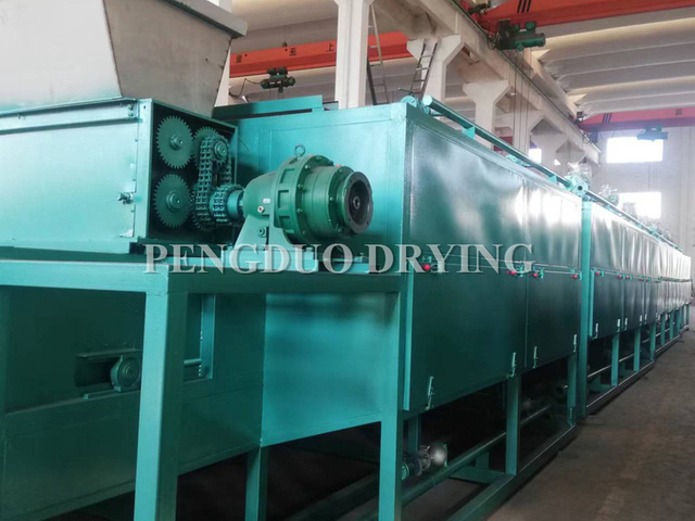 DW Single-Layer Belt Dryer