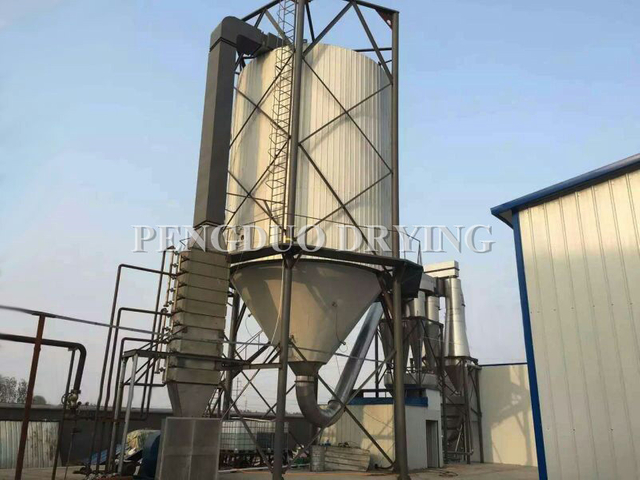 LPG High Speed Centrifugal Spray Dryer