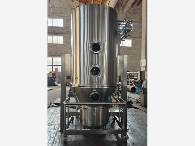 GFG High Efficiency Fluidized Bed Dryer