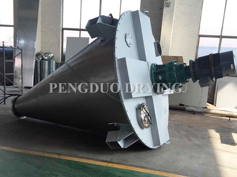 DSH Twin-Screw Cone Mixer
