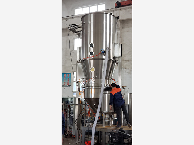 FLP Series Multi-Function Granulator & Coater