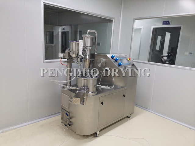 BZJ Centrifugal Coater and Granulator