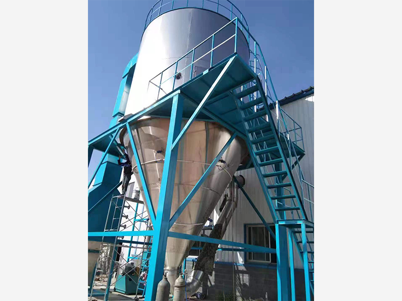 ZLPG Chinese Medicine Extract Spray Dryer