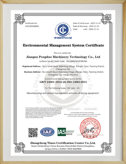 Certifications 3.jpg