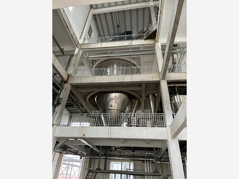 ZPL Spray Congealing Granulator