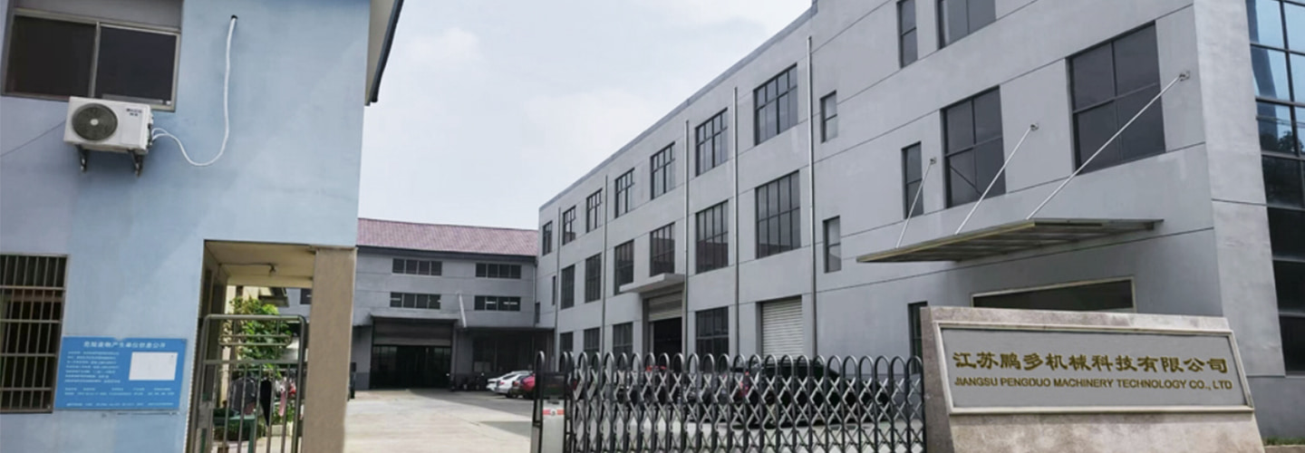company-1