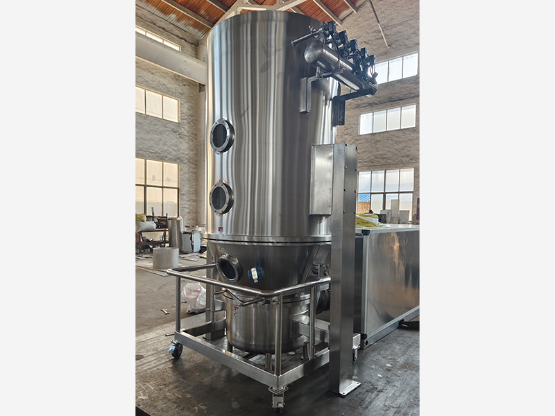 GFG High Efficiency Fluidized Bed Dryer