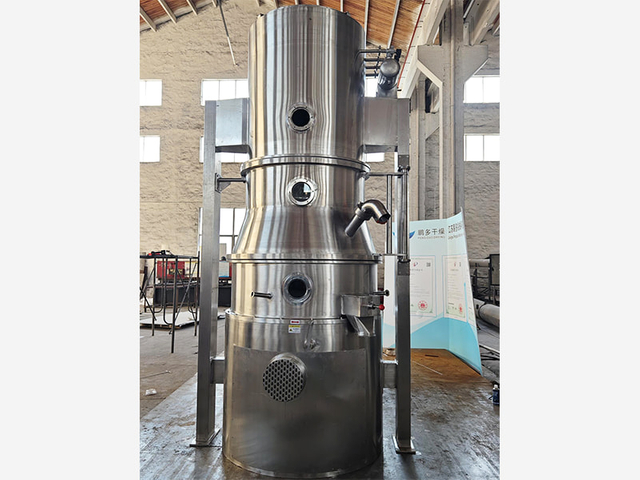 FXL Rotary Fluid Bed Pelletizer