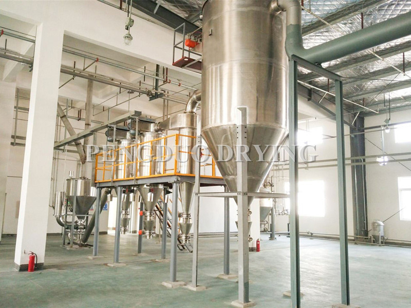 WFS Chinese Herbal Medicine Grinder