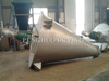 DSH Twin-Screw Cone Mixer