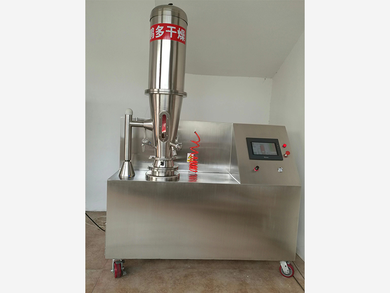 FLP Series Multi-Function Granulator & Coater