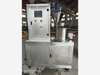 BZJ Centrifugal Coater and Granulator