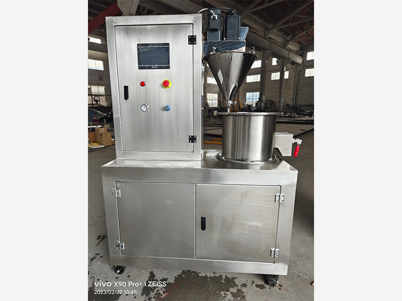 BZJ Centrifugal Coater and Granulator