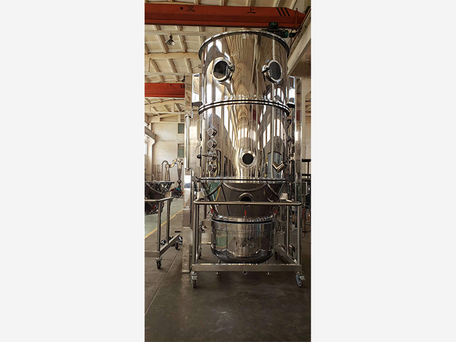 PGL-B Spray Drying Granulator