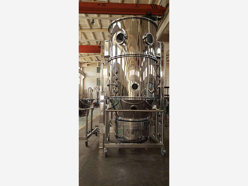PGL-B Spray Drying Granulator