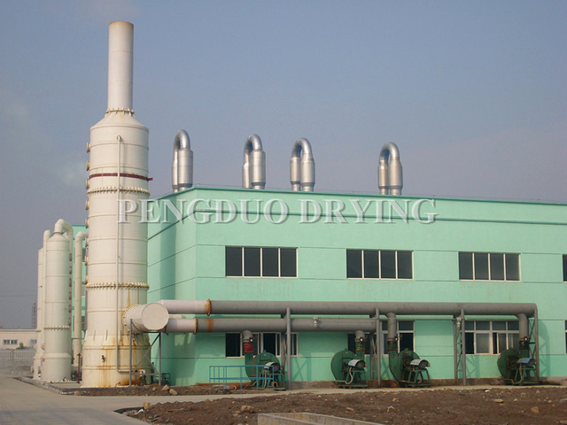QG、JG、FG Air Stream Dryer