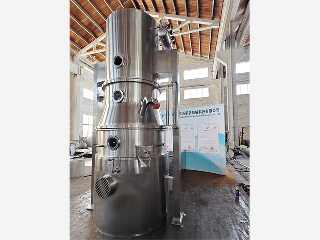 FXL Rotary Fluid Bed Pelletizer