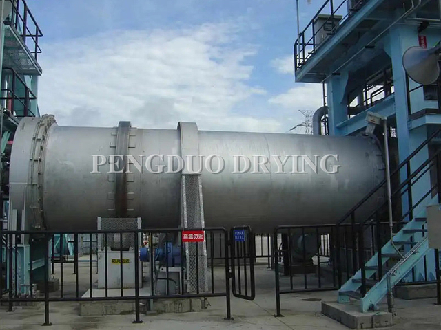 HZG Rotary Dryer