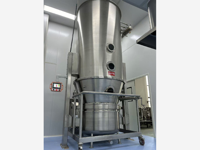 FG Vertical Fluidized Bed Dryer