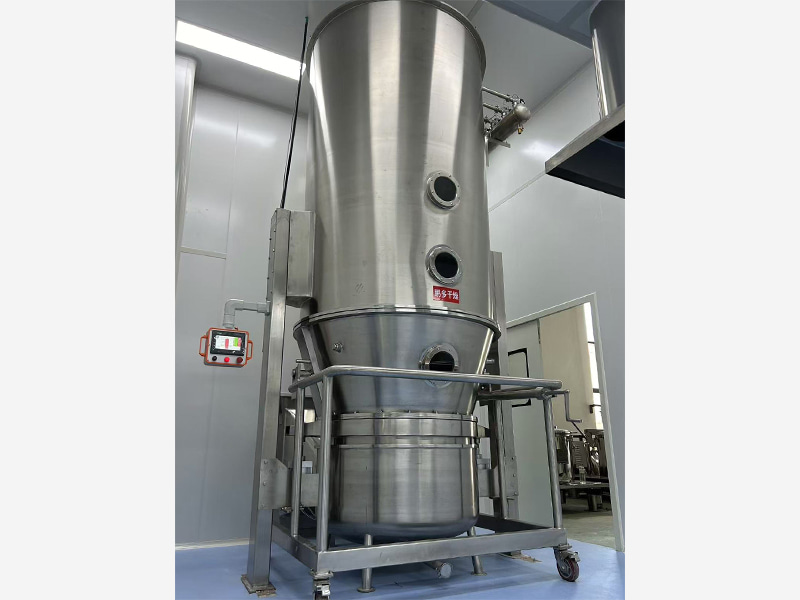 FG Vertical Fluidized Bed Dryer