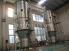PGL-B Spray Drying Granulator