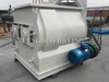 WZ Gravity-Free Mixer