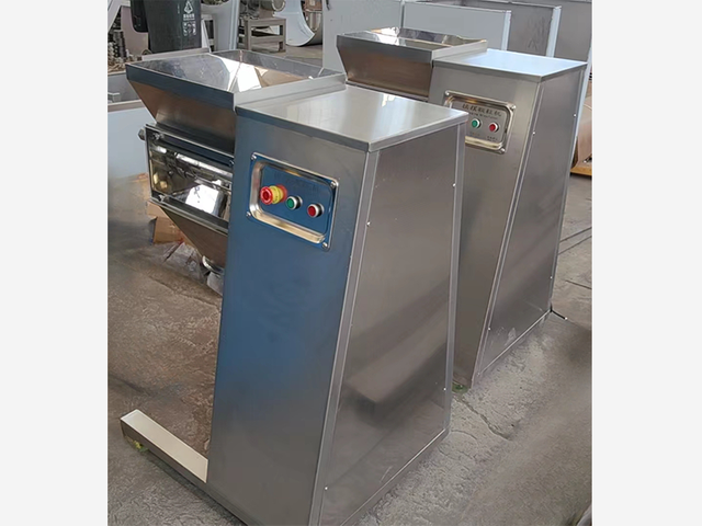 YK Swing Granulator