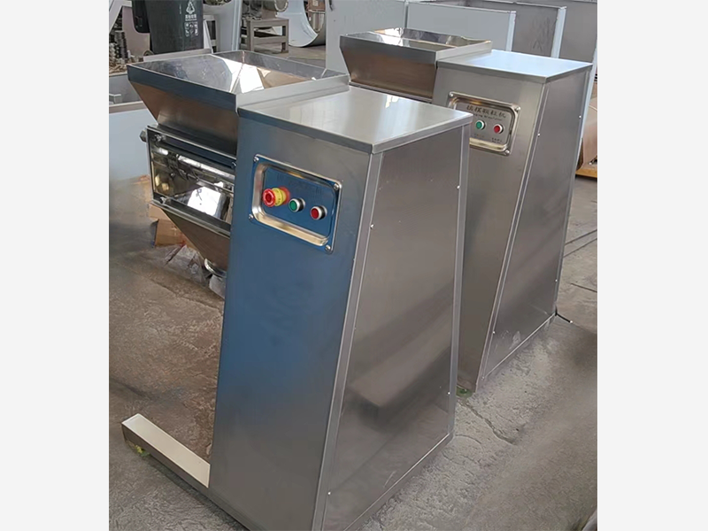 YK Swing Granulator