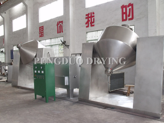 SZG Double Cone Rotary Vacuum Dryer