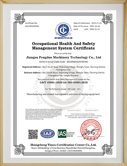 Certifications 4.jpg