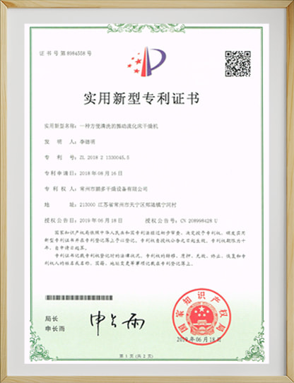 Certifications 6.jpg