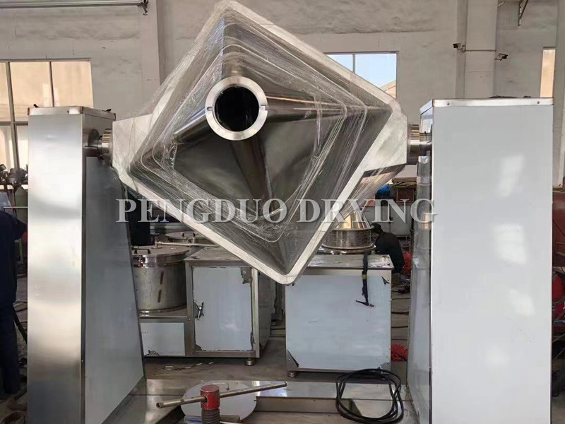 FZH Square Cone Mixer