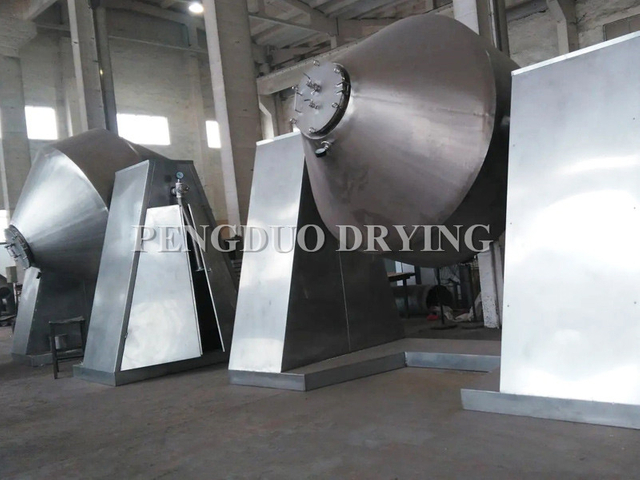 SZH Double Cone Mixer